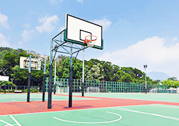 校园运动设施